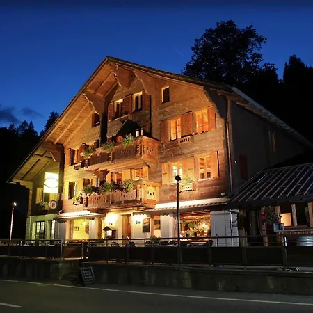 L'auberge De La Combal 酒店